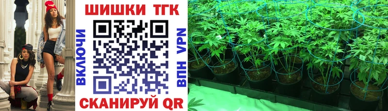 Хочу наркоту Иннополис АМФ Меф Канабис А ПВП