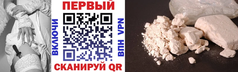 Amphetamine VHQ  blacksprut рабочий сайт  Иннополис  где можно купить  
