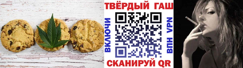 купить  сайты  omg ССЫЛКА  Canna-Cookies марихуана  Иннополис 