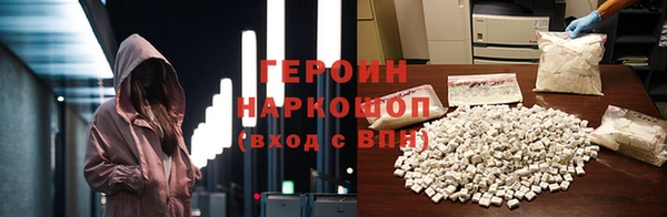 хмурый Алзамай