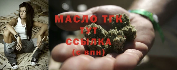 таблы Алексеевка