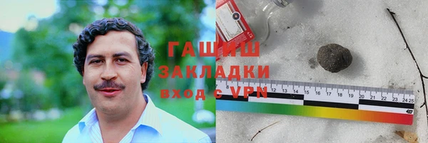 таблы Алексеевка