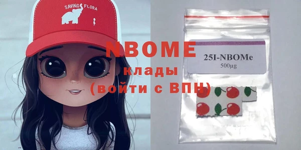 таблы Алексеевка
