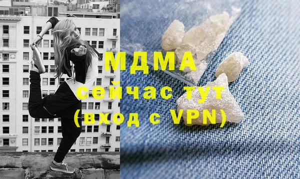 хмурый Алзамай