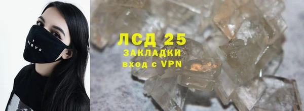 таблы Алексеевка