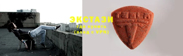 таблы Алексеевка