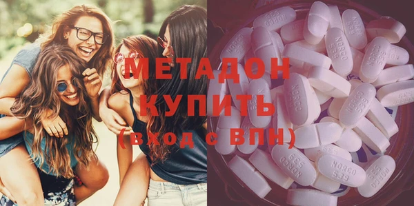 таблы Алексеевка