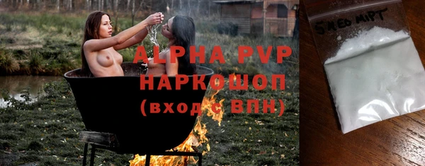таблы Алексеевка