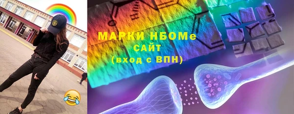 таблы Алексеевка