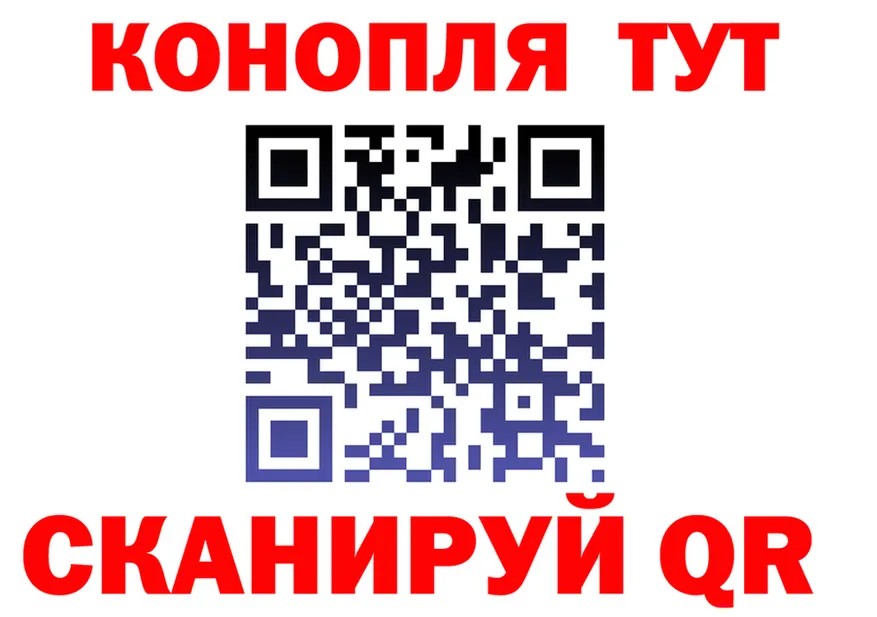 АМФ 98% tor это kraken Иннополис